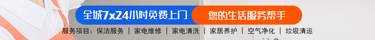 加拿大28-飞飞28官网|加拿大专业在线咪牌预测_专业的加拿大预测_官方数据！加拿大28-预测网|MYSQL加拿大28PC预测|高效走势在线加拿大预测_官方数据！